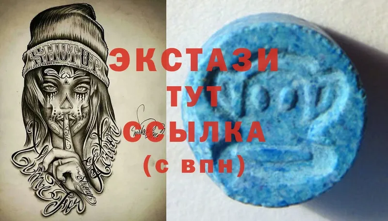 Ecstasy диски  kraken как войти  Лиски 