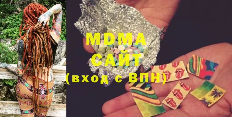 omg ТОР  Лиски  MDMA кристаллы 